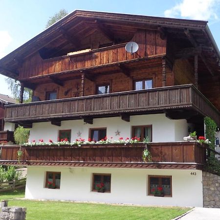 アルプバッハHaus Am Sunnfeldアパートメント エクステリア 写真